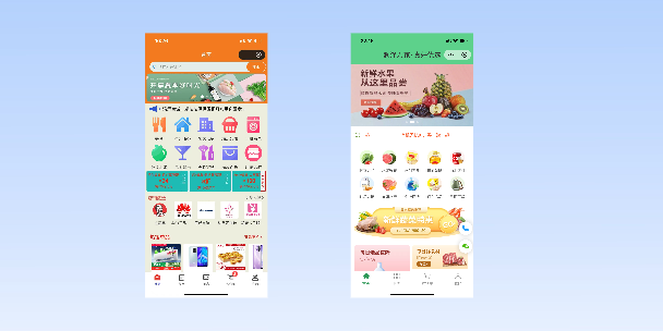 荆门单店店铺商城