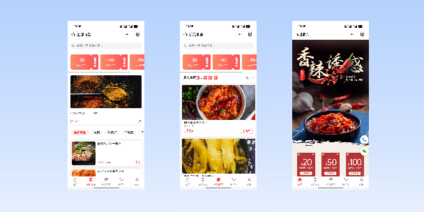 荆门商超便利商城